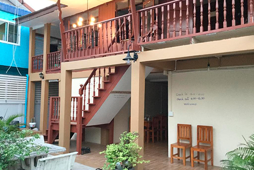 Siriwal Guesthouse