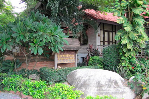 The Old Palace Resort Klong Sa Bua