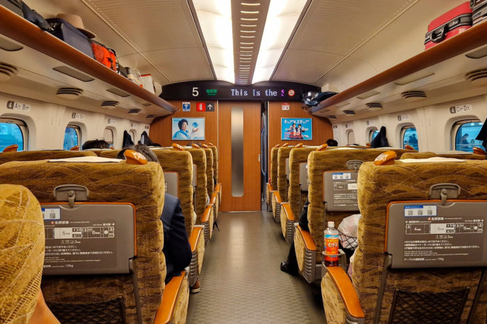 Tren bala japón