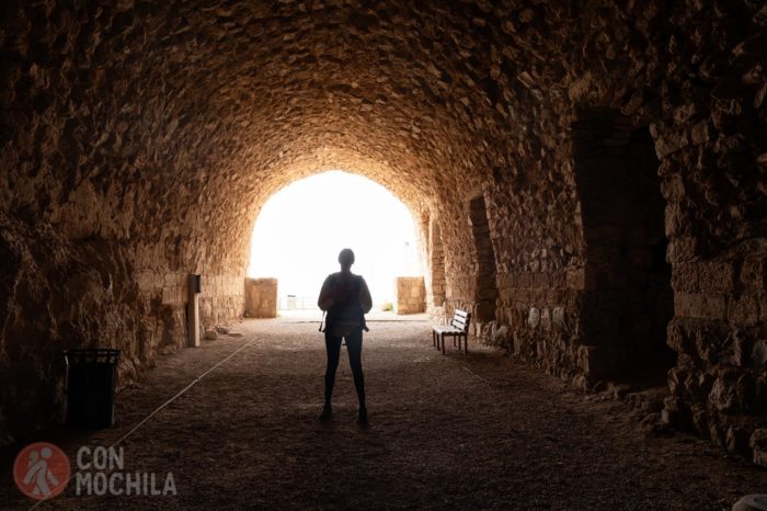 Otra sala abovedada