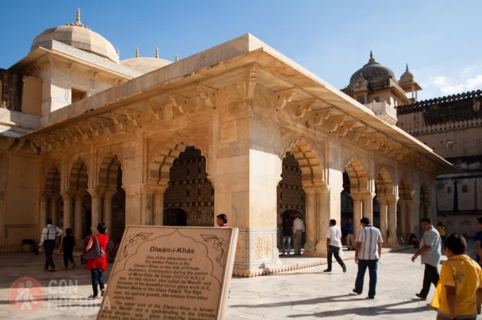 Diwan-e-Khas