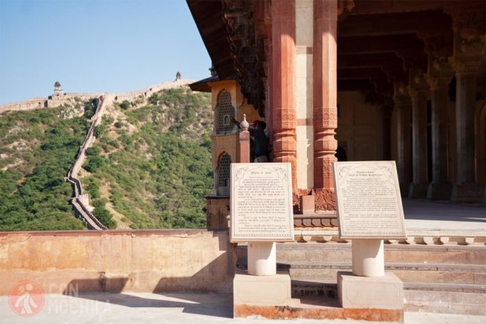 Diwan-e-Aam