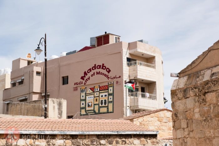 MAdaba: ciudad de mosaicos