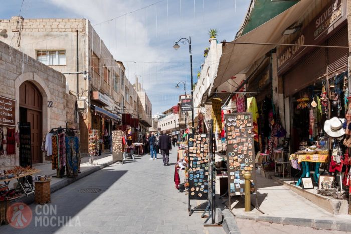 Las calles de MAdaba