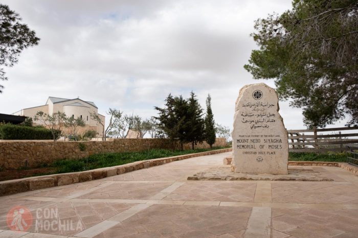 Bienvenidos al monte Nebo