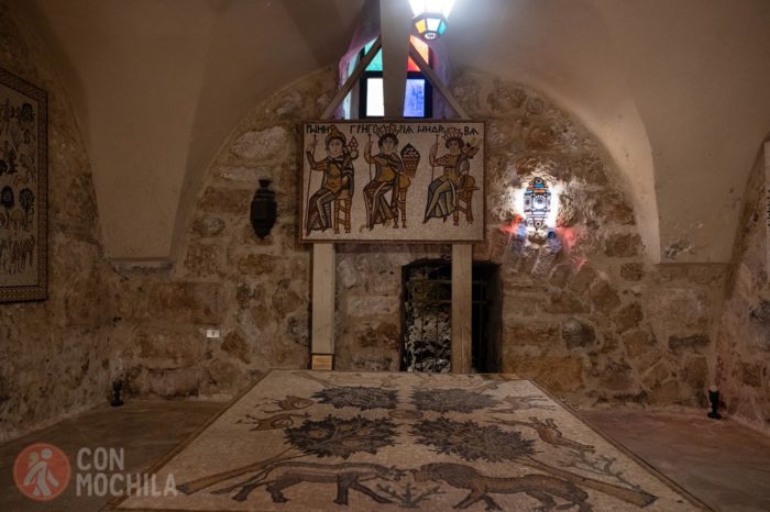 Otra sala interna