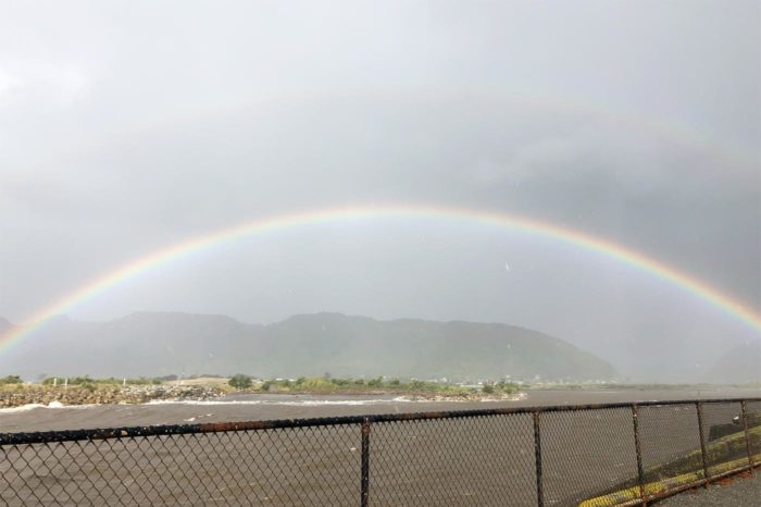 Arcoiris en la desembocadura del Grey River