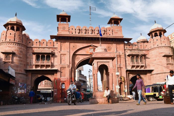 Bikaner