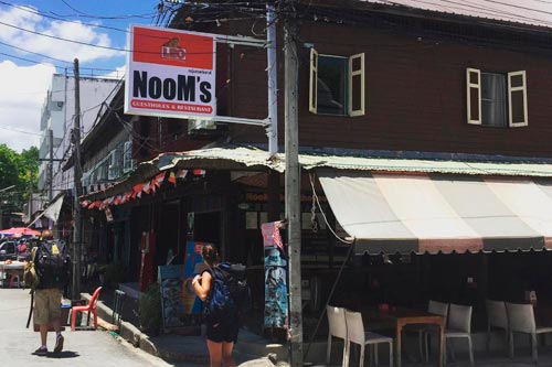 Noom Guesthouse
