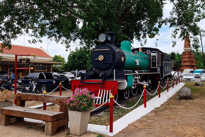 estación de tren Lopburi