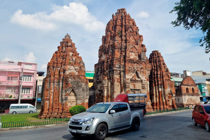 phrang Kaek