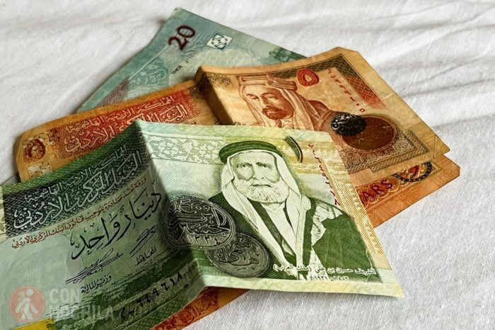 Moneda de Jordania: dinar jordano