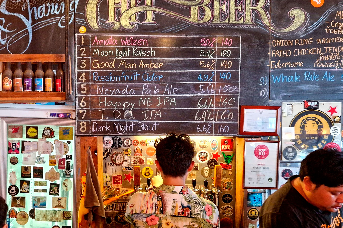 chit beer bangkok