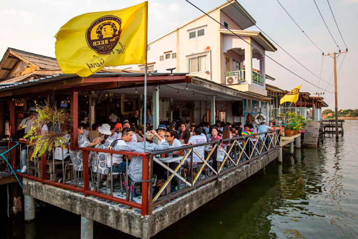 isla cerveza