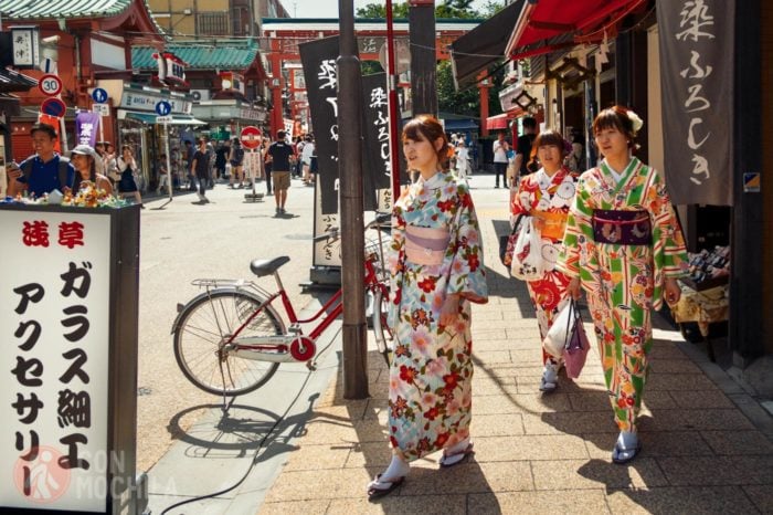 Bienvenidos a Tokio
