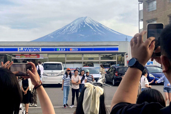 fuji lawson