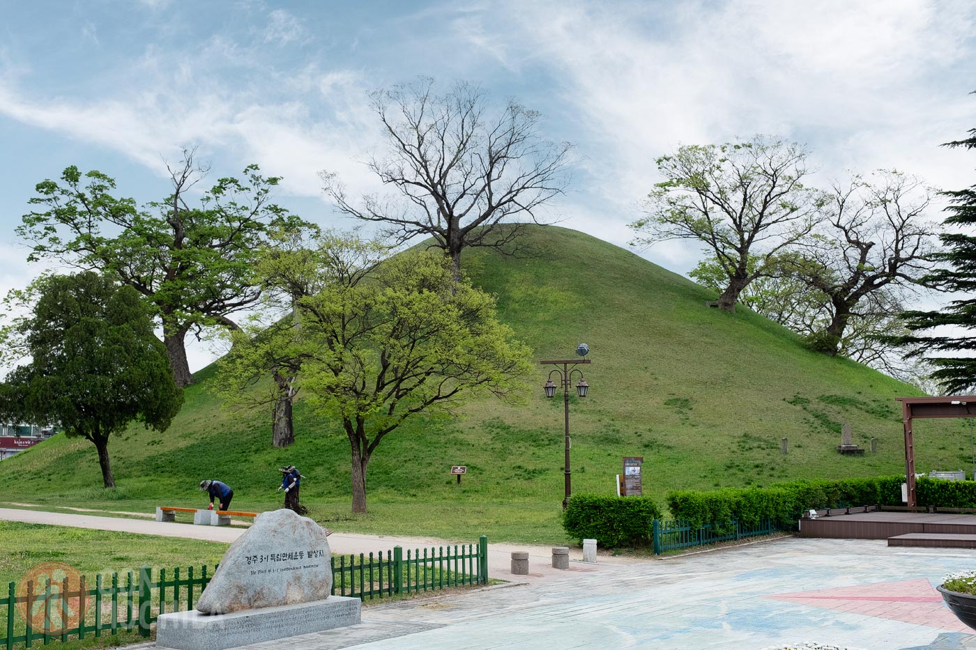 The Gyeongju Burial Mounds