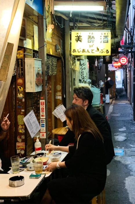 Rincones como este te transportan al Japón de varias décadas atrás