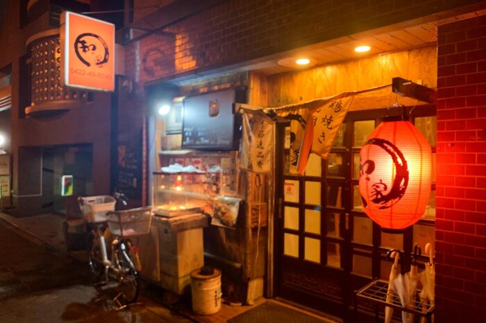 Típica taberna izakaya, con su farilillo a la entrada