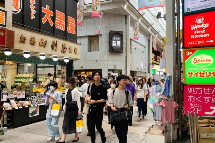 En Sun Road puedes encontrar cualquier cosa: desde cadenas de comida rápida a la japonesa, hasta tiendas de utensilios para la ceremonia de té