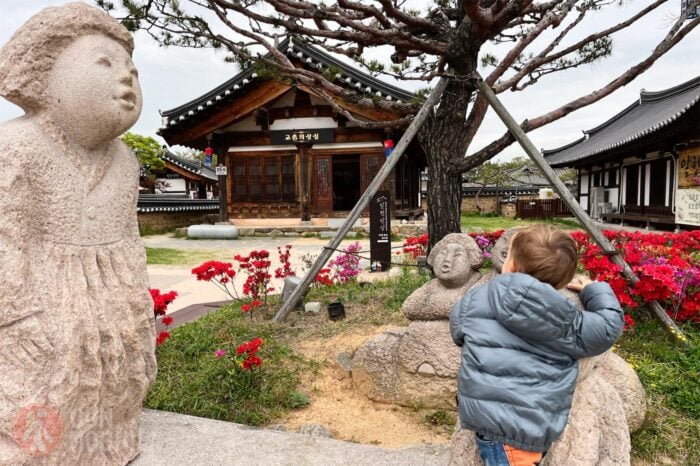 Viajando por Corea del Sur
