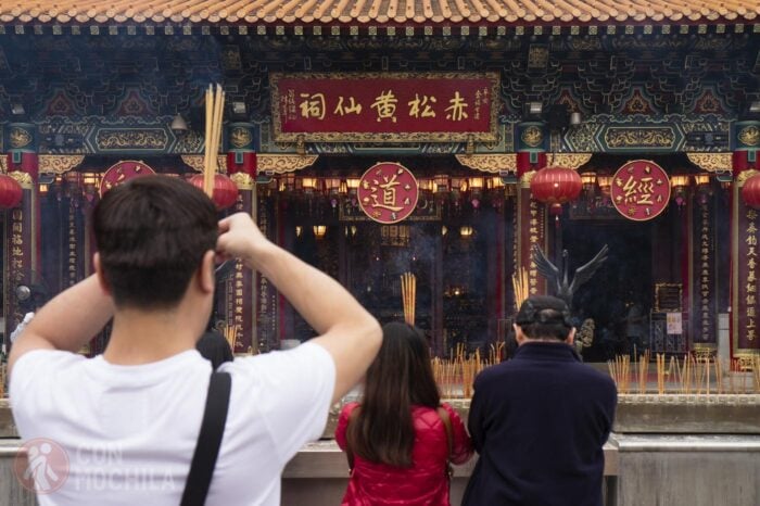 Sik Sik Yuen