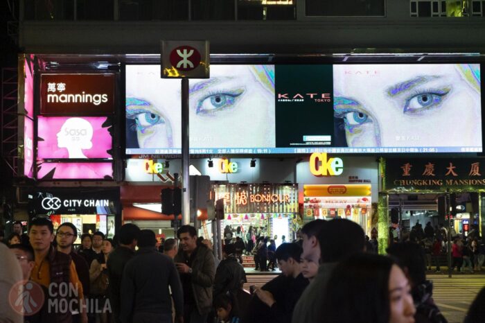 Nathan Road