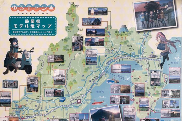 Mapa turístico con las localizaciones que visitan las chicas en la segunda temporada de la serie