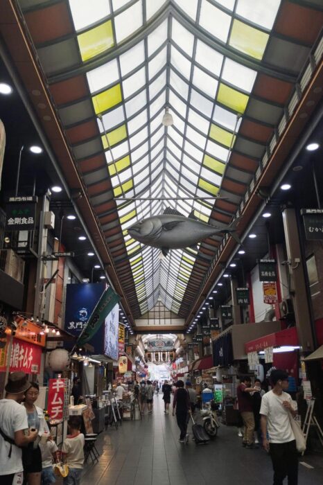 Una de las calles del gran mercado Kurom Ichuba