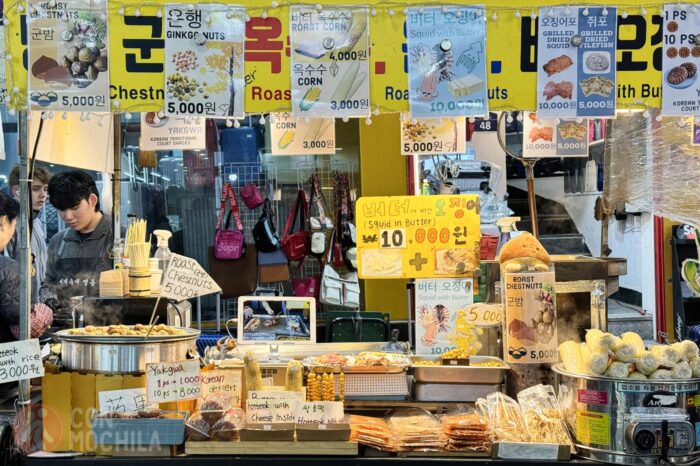 Puesto de comida de Myeongdong