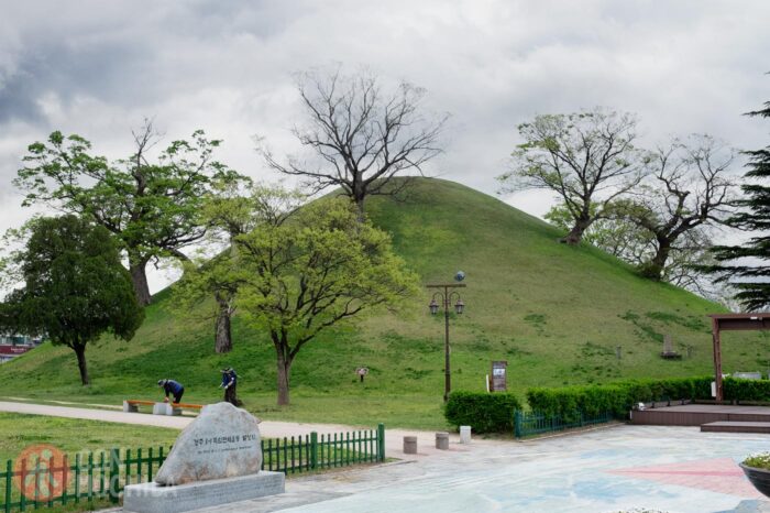 Bienvenidos a Gyeongju
