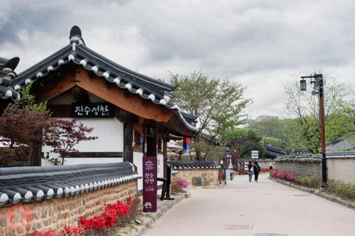 Gyochon Traditional Village
