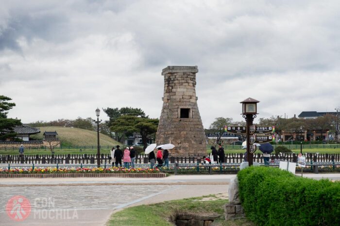 Observatorio Cheomseongdae