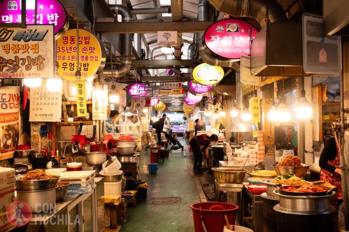 Seongdong Market