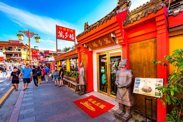 Chinatown en Incheon