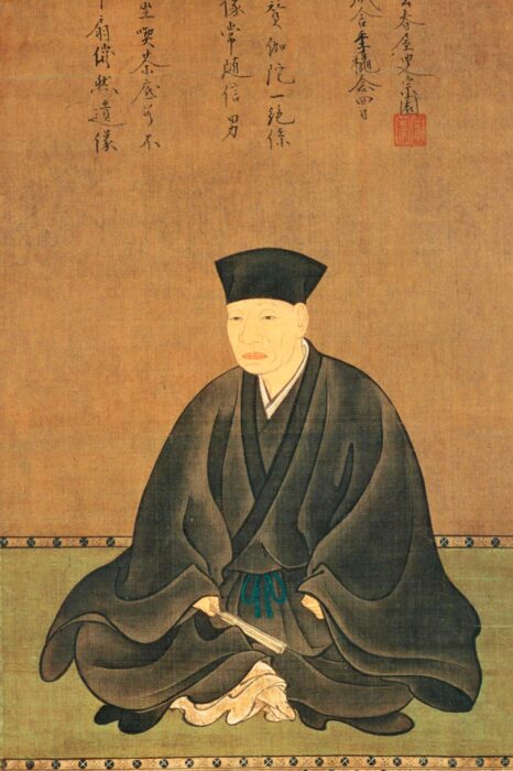 Sen no Rikyu, el hombre que le dio a la ceremonia del té la forma definitiva que hoy conocemos