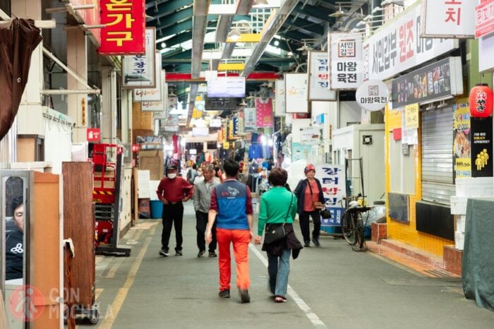 Nambu Market