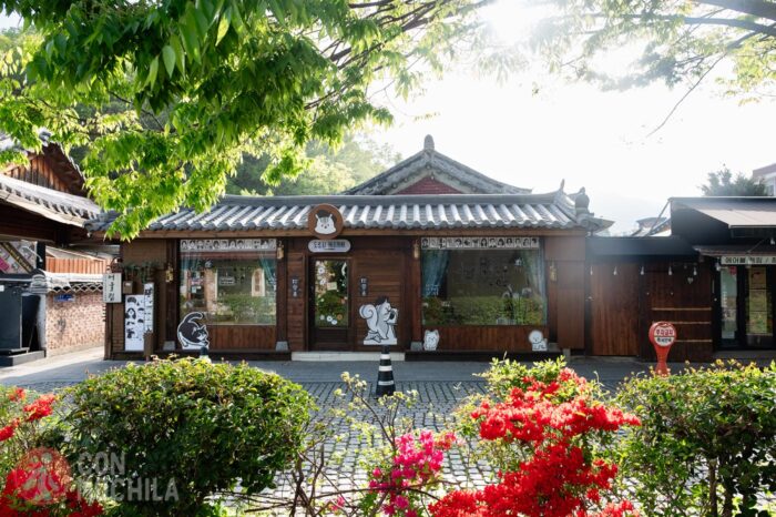 Bienvenidos a Jeonju