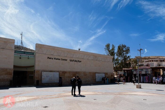 Petra Visitor Center