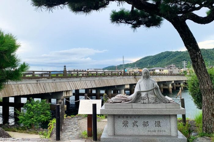 Gran Puente sobre el río Uji, que da nombre a la ciudad