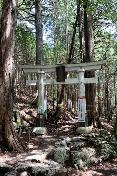 Entrada al sendero del Oku no Miya