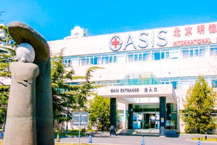 Beijing Oasis