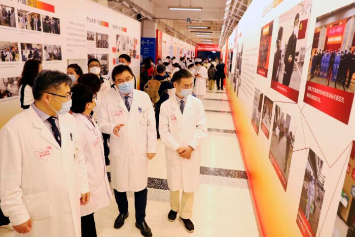 Hospital público en China