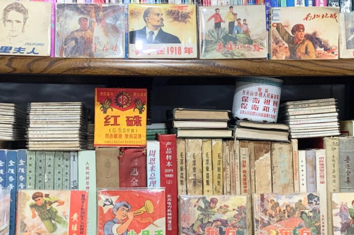 Tebeos antiguos y nostalgia al estilo chino