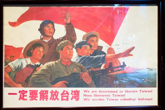 Poster propagandístico vintage