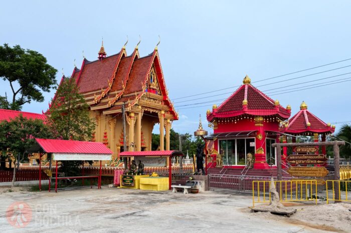 El templo