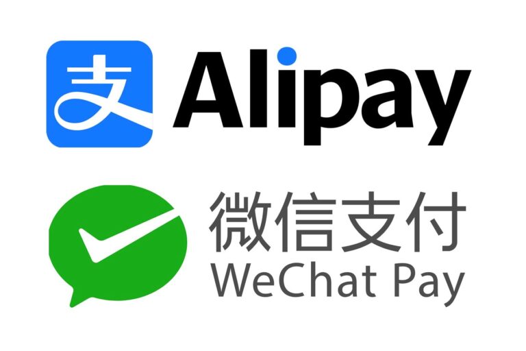 Alipay y WeChat Pay (Weixin)