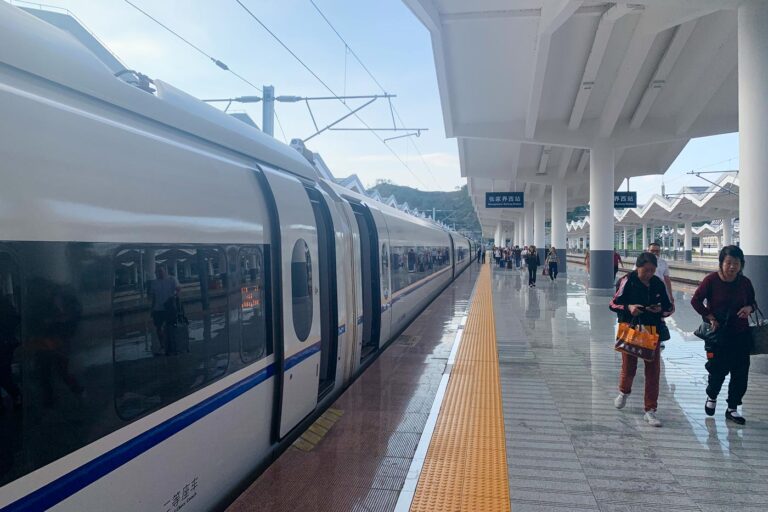 Andén de trenes de alta velocidad