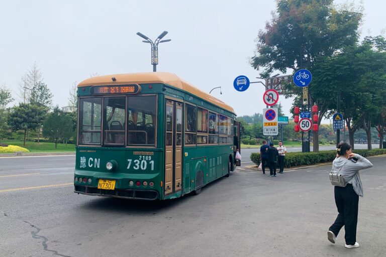 Bus urbano en Luoyang