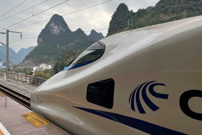 Tren China